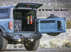 4 Door Bronco Plate - Power Tank or Propane Tank mount (6th Gen 2021+)